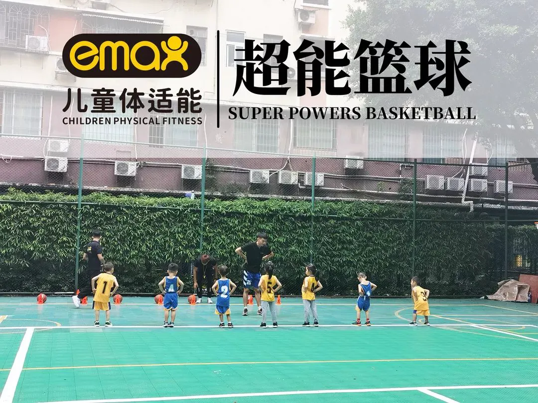为什么篮球锦标赛是检验训练成果的好机会_0